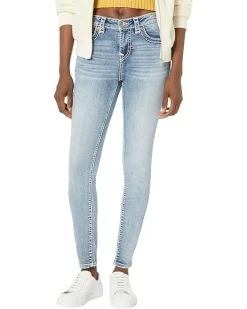 True Religion Halle Mid-Rise Super Skinny Super T In Nominated
